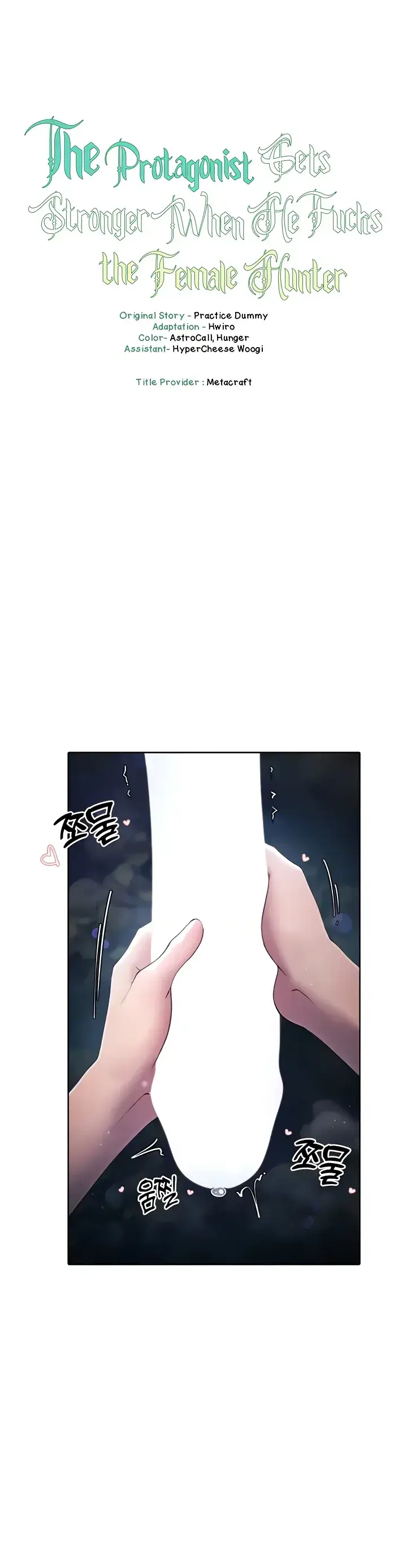 image-komik-the-protagonist-gets-stronger-chapter-19-0/36