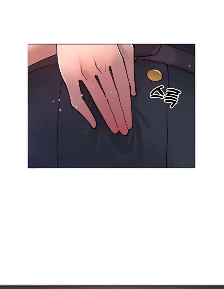 image-komik-the-protagonist-gets-stronger-chapter-19-20/36