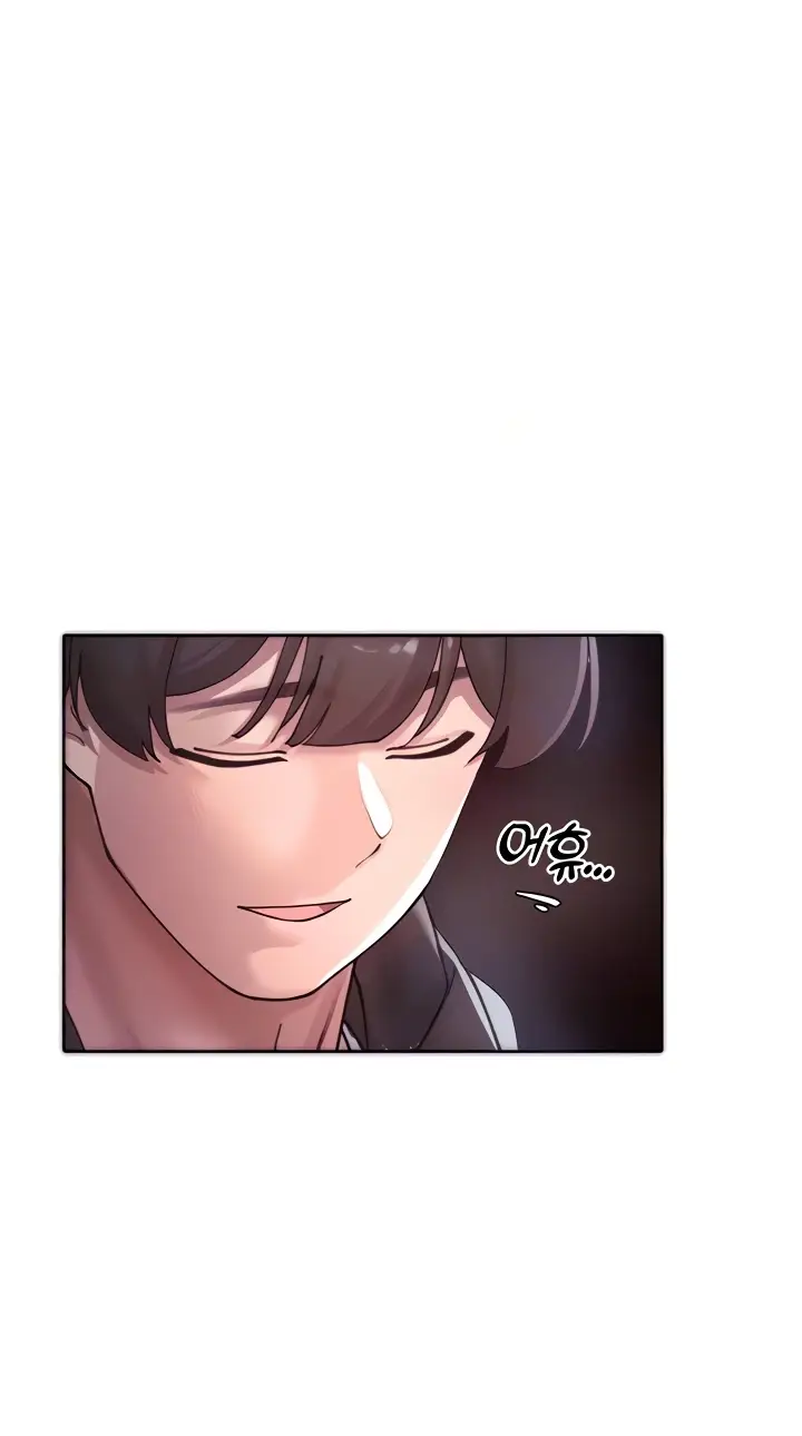 image-komik-the-protagonist-gets-stronger-chapter-19-25/36