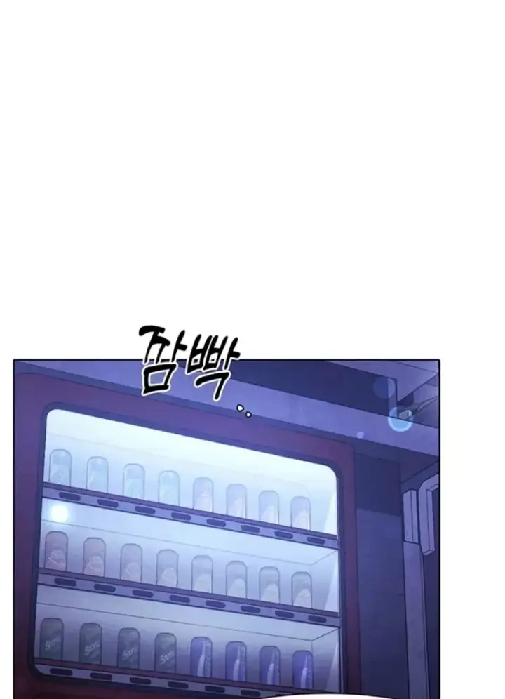 image-komik-the-protagonist-gets-stronger-chapter-21-1/95