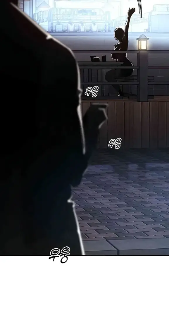 image-komik-the-protagonist-gets-stronger-chapter-21-91/95