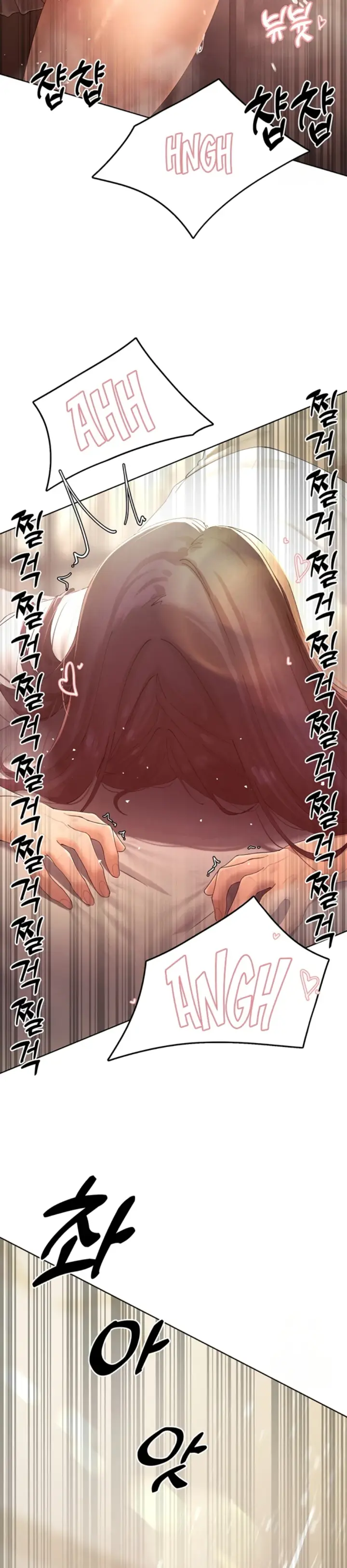 image-komik-the-protagonist-gets-stronger-chapter-26-14/32