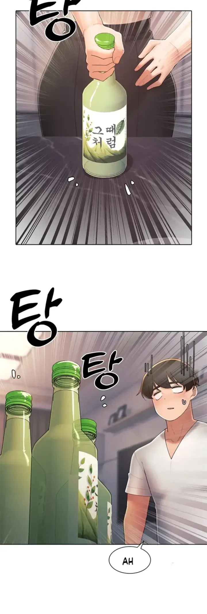 image-komik-the-protagonist-gets-stronger-chapter-35-18/34