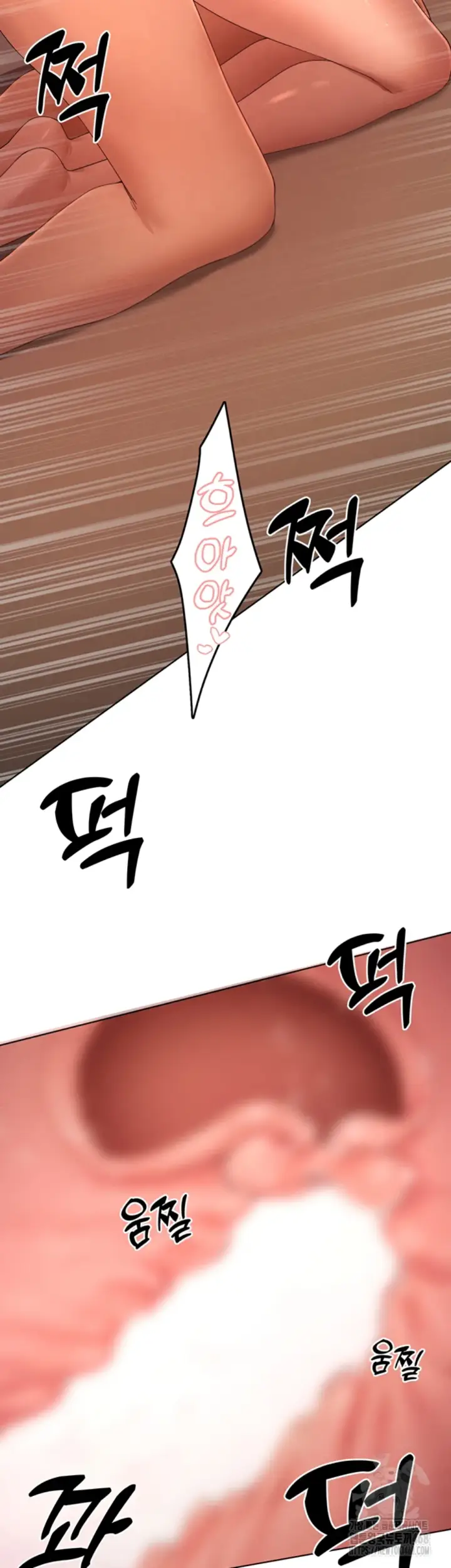 image-komik-the-protagonist-gets-stronger-chapter-36-21/42