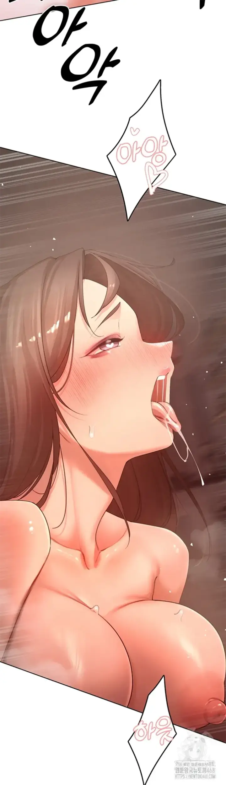 image-komik-the-protagonist-gets-stronger-chapter-36-22/42