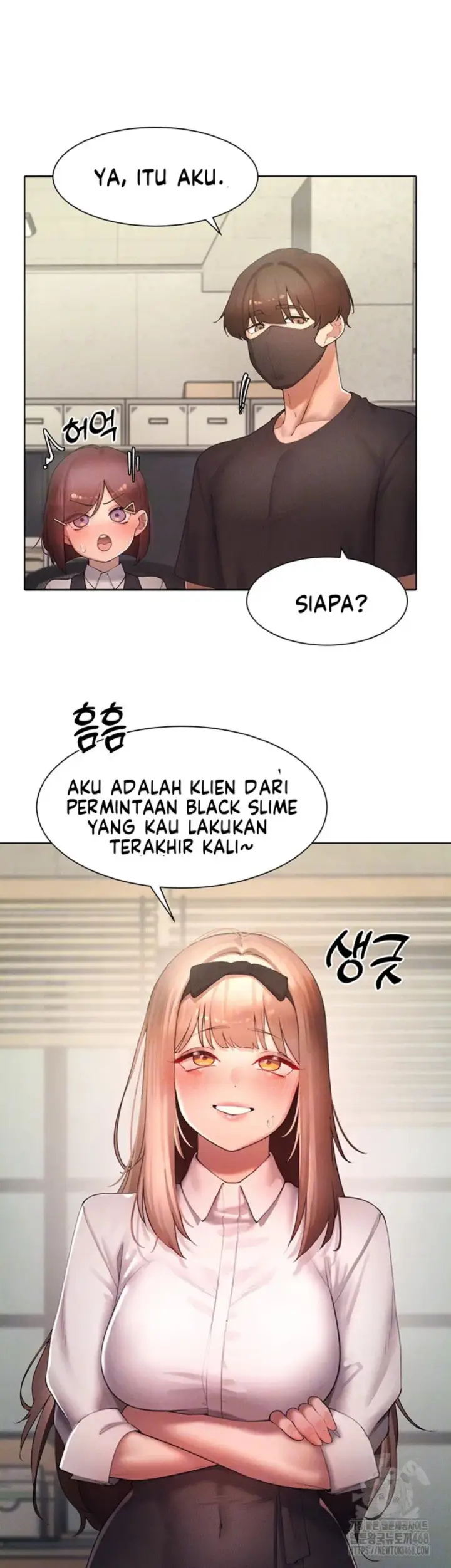 image-komik-the-protagonist-gets-stronger-chapter-40-2/34