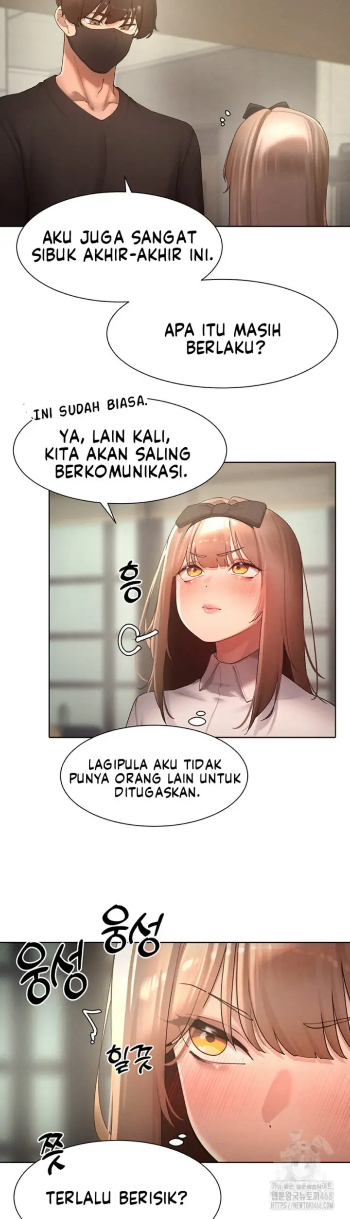 image-komik-the-protagonist-gets-stronger-chapter-40-14/34