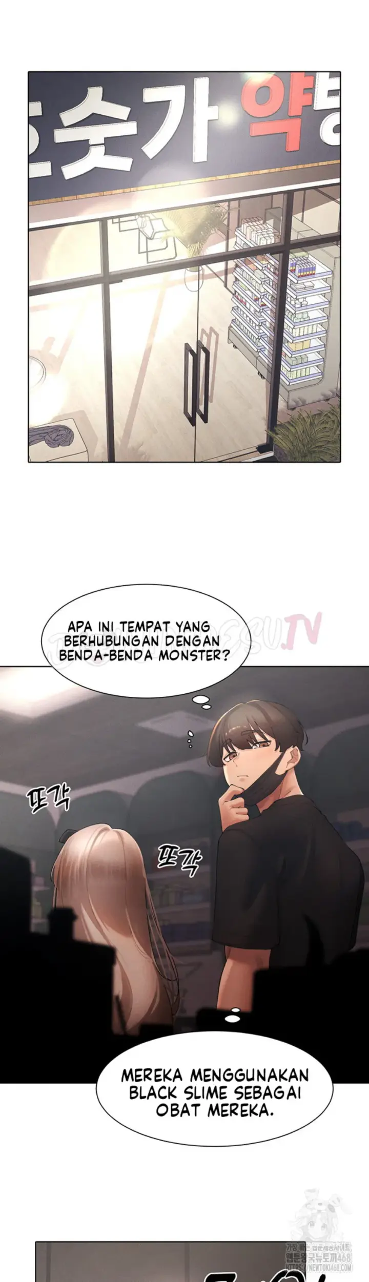 image-komik-the-protagonist-gets-stronger-chapter-40-17/34