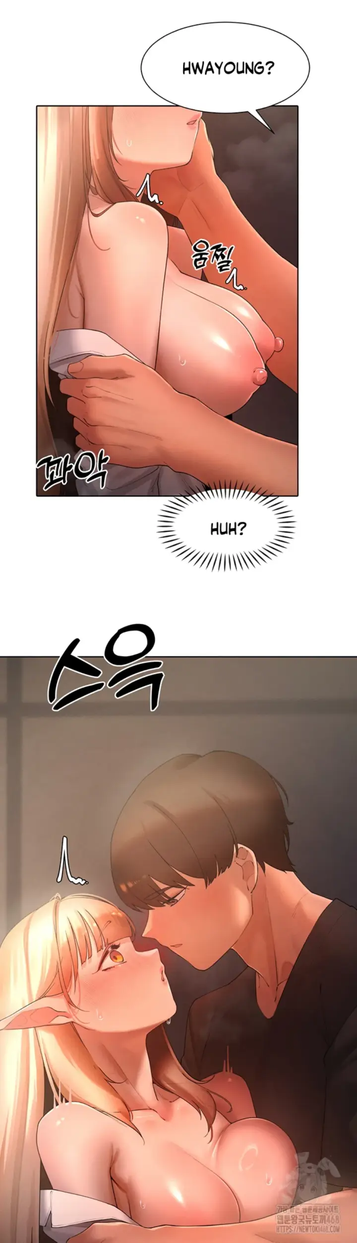 image-komik-the-protagonist-gets-stronger-chapter-41-12/34