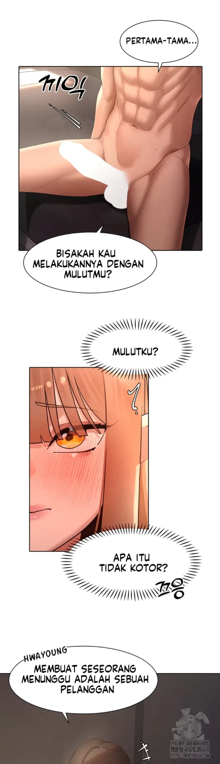 image-komik-the-protagonist-gets-stronger-chapter-41-24/34