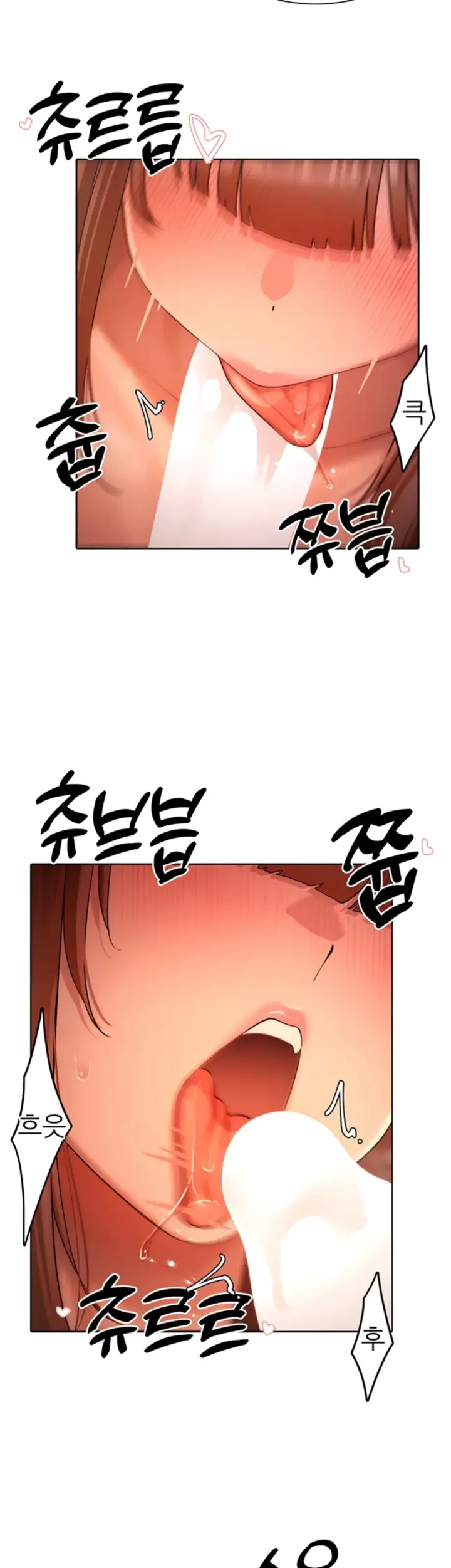 image-komik-the-protagonist-gets-stronger-chapter-41-28/34