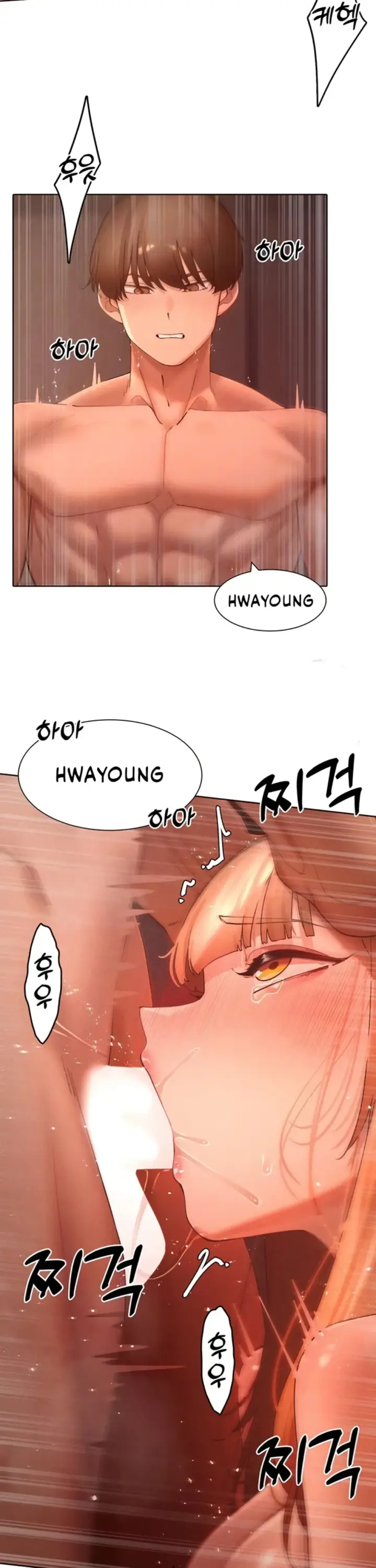 image-komik-the-protagonist-gets-stronger-chapter-42-7/32