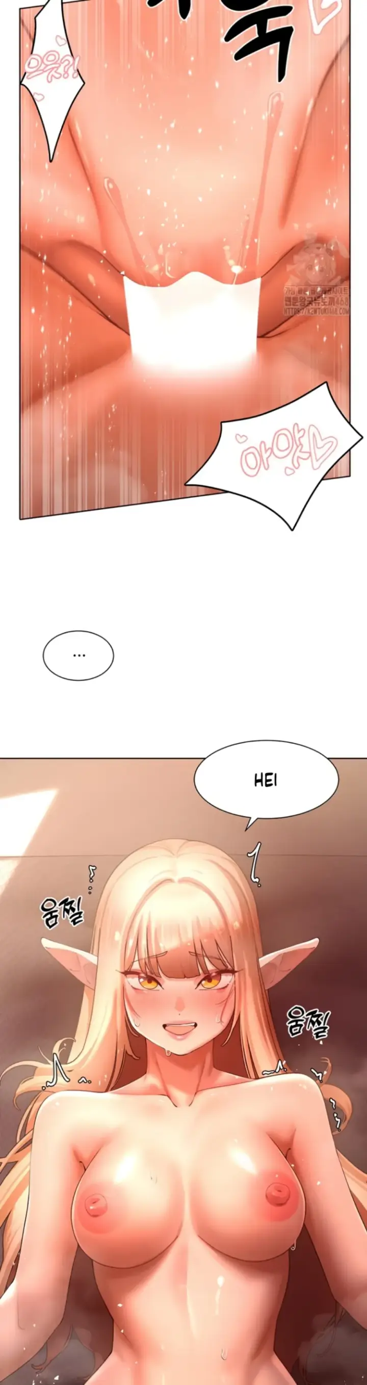 image-komik-the-protagonist-gets-stronger-chapter-43-11/37