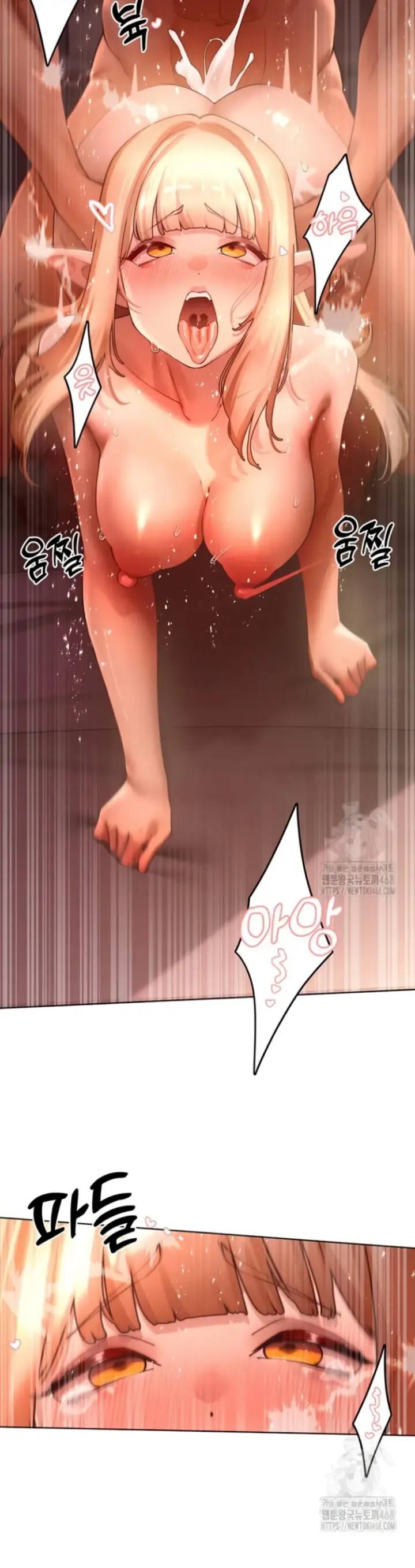 image-komik-the-protagonist-gets-stronger-chapter-43-25/37