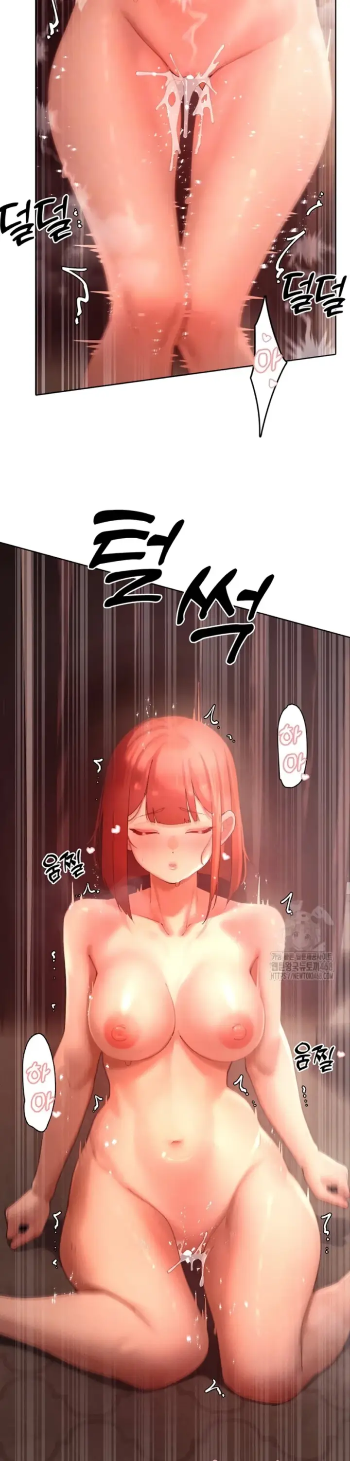 image-komik-the-protagonist-gets-stronger-chapter-45-2/35