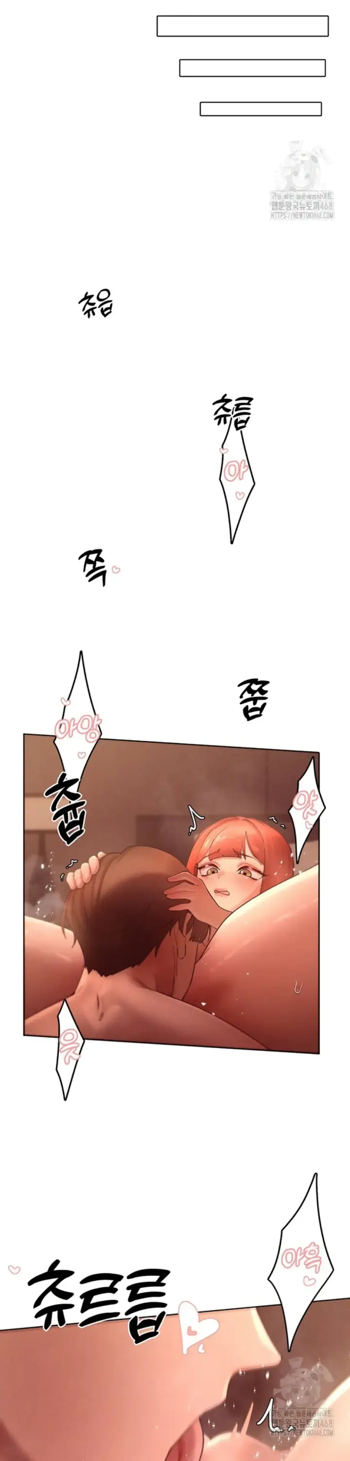 image-komik-the-protagonist-gets-stronger-chapter-45-19/35