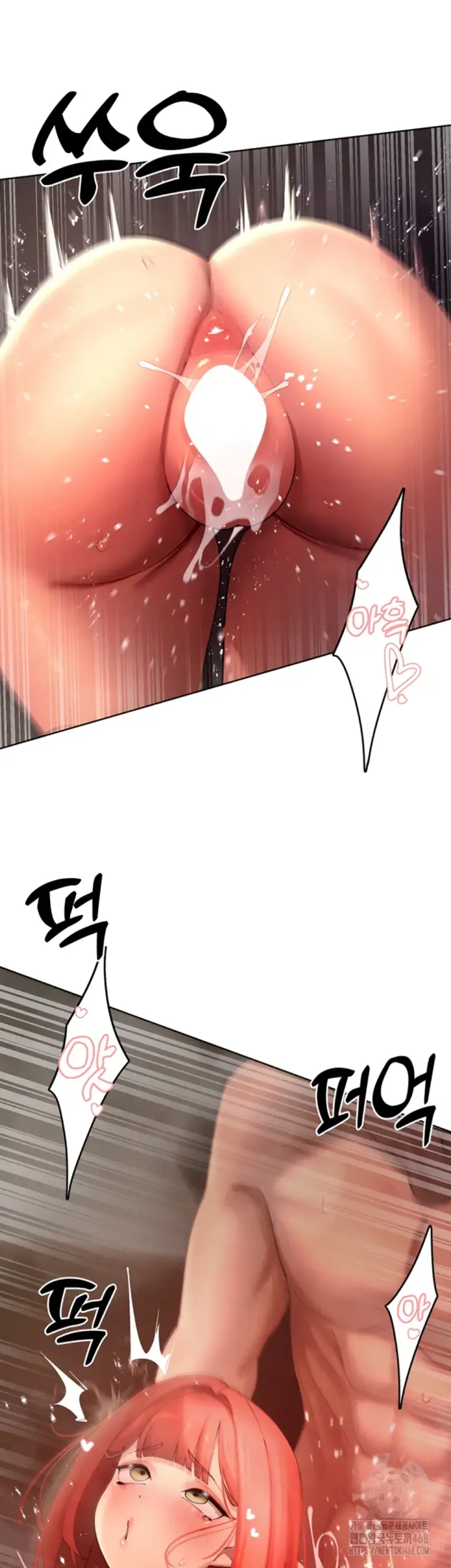 image-komik-the-protagonist-gets-stronger-chapter-46-12/48