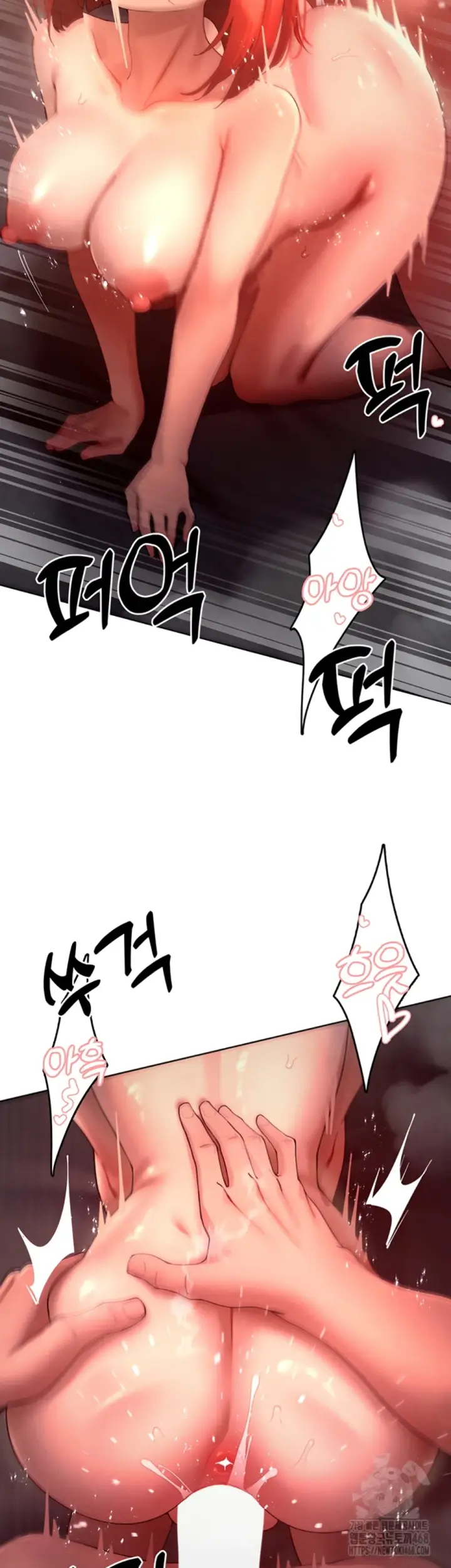 image-komik-the-protagonist-gets-stronger-chapter-46-13/48