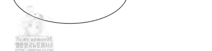 image-komik-the-protagonist-gets-stronger-chapter-47-29/33