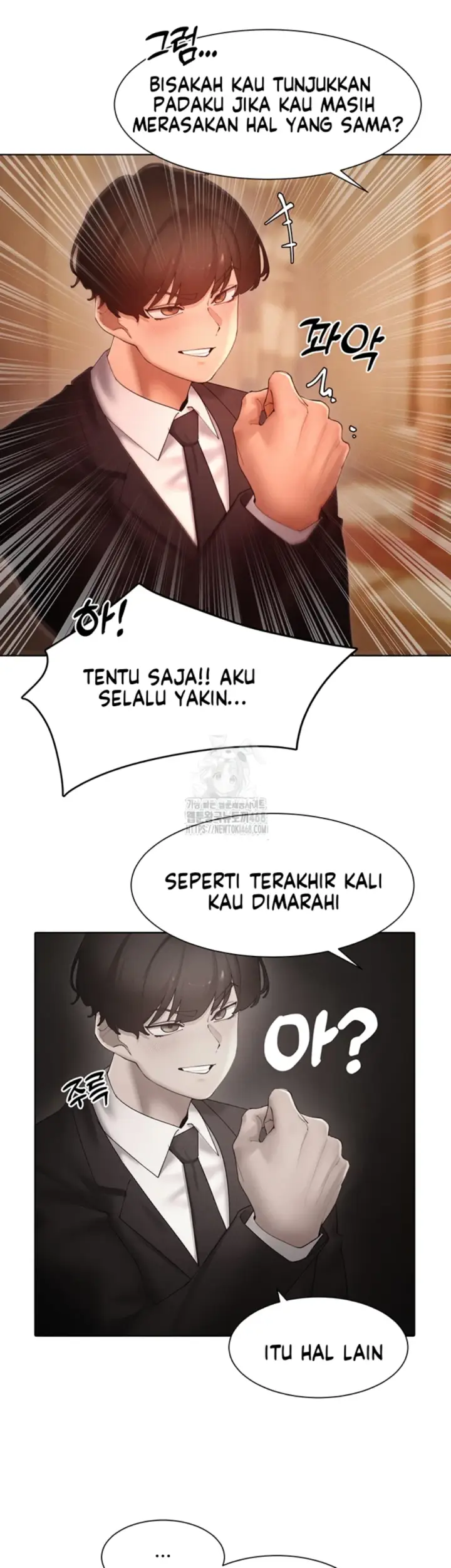 image-komik-the-protagonist-gets-stronger-chapter-49-10/33