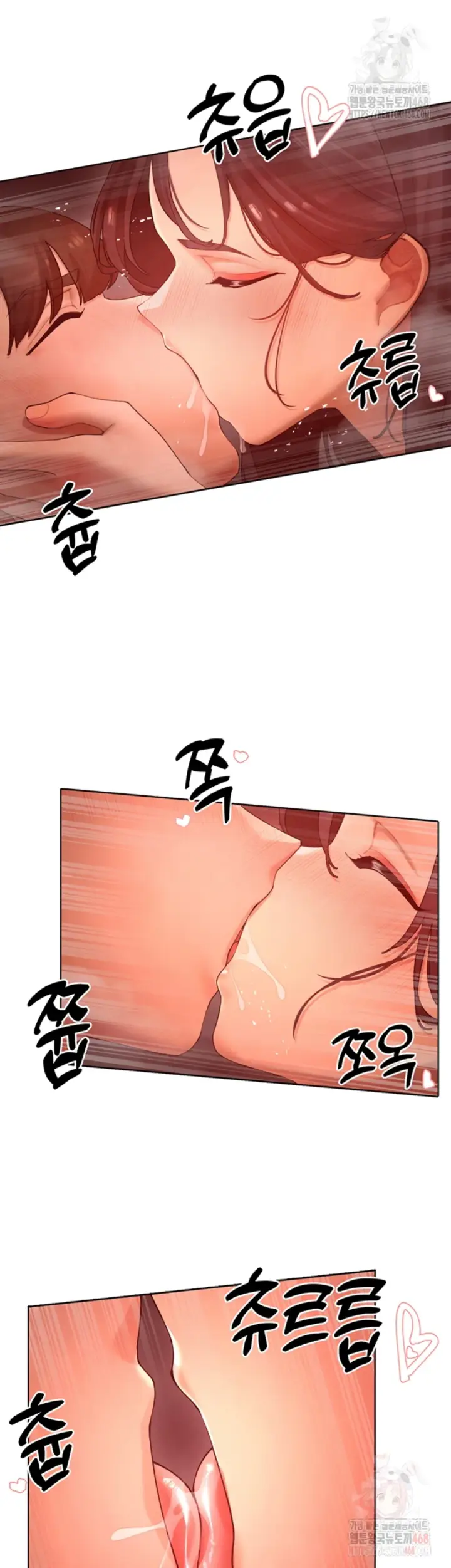 image-komik-the-protagonist-gets-stronger-chapter-49-24/33