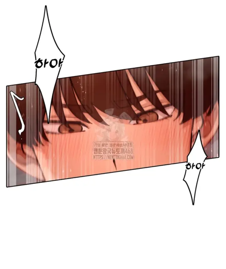 image-komik-the-protagonist-gets-stronger-chapter-49-26/33