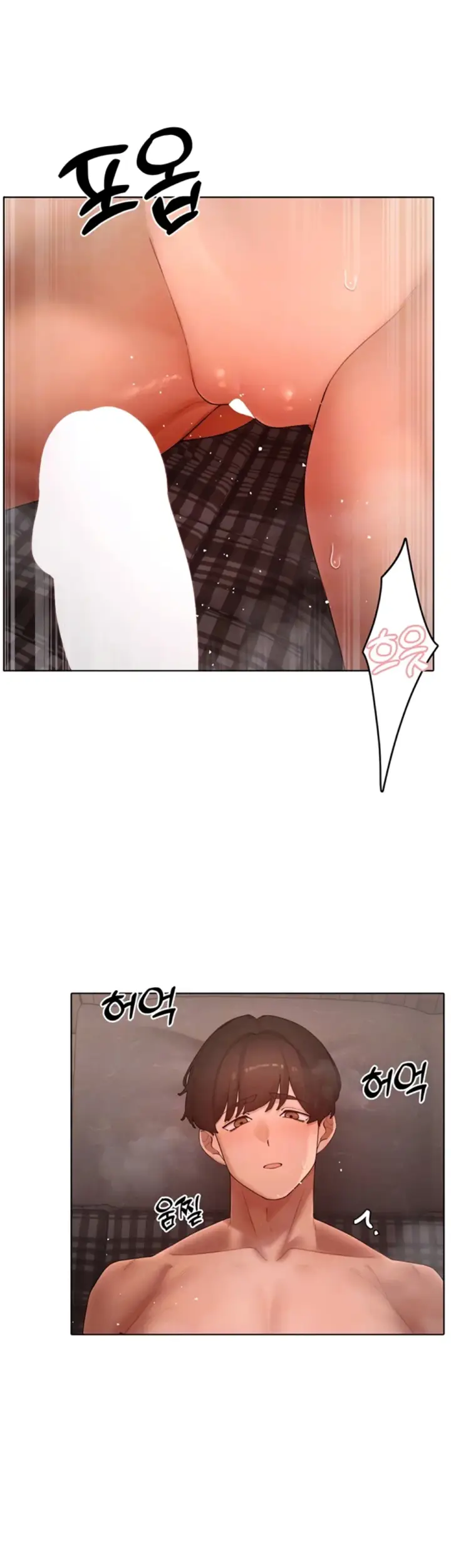 image-komik-the-protagonist-gets-stronger-chapter-50-2/42