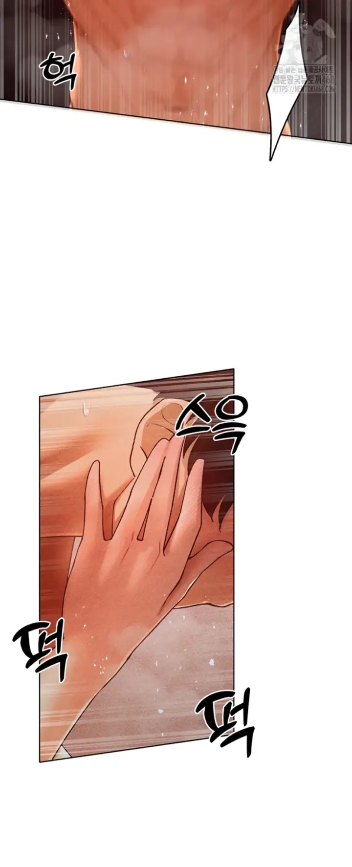 image-komik-the-protagonist-gets-stronger-chapter-50-34/42