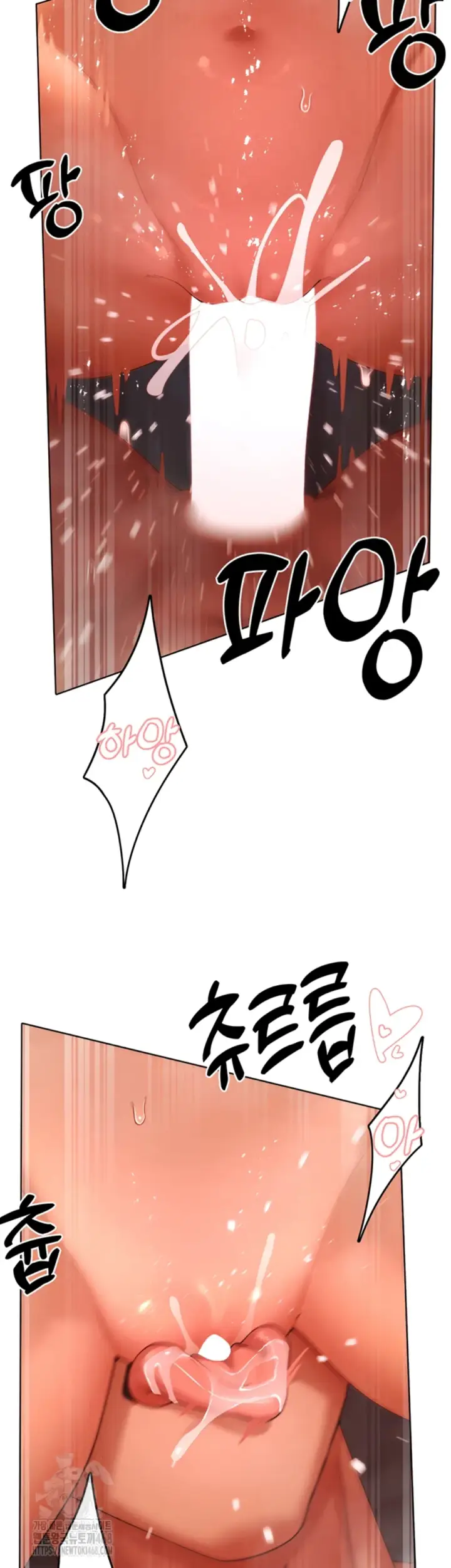 image-komik-the-protagonist-gets-stronger-chapter-53-15/43