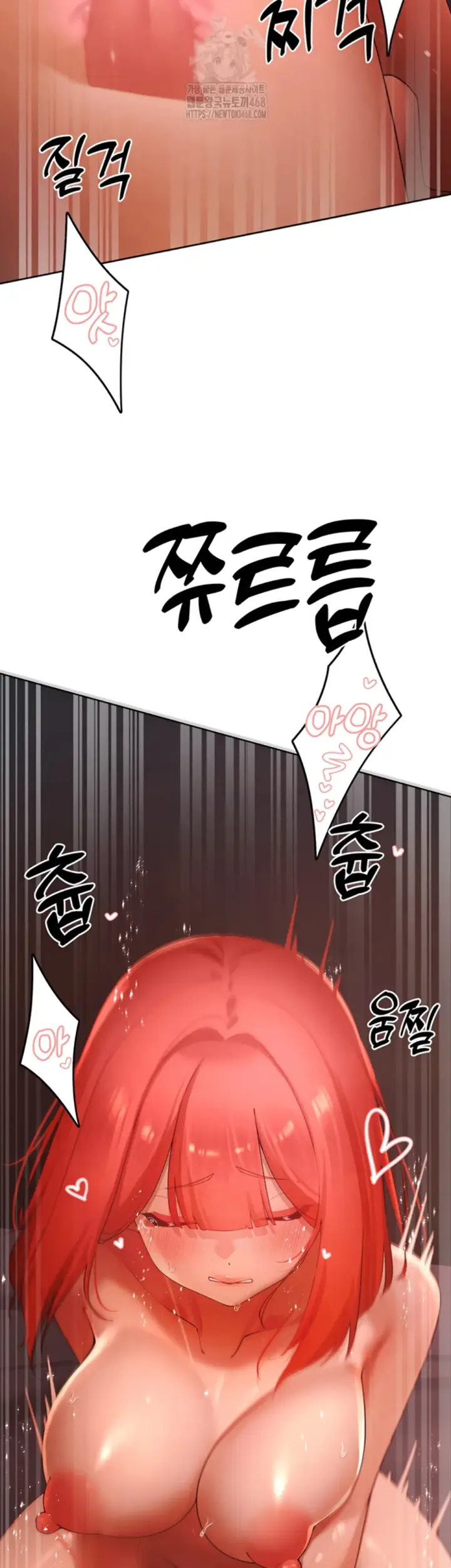 image-komik-the-protagonist-gets-stronger-chapter-53-25/43