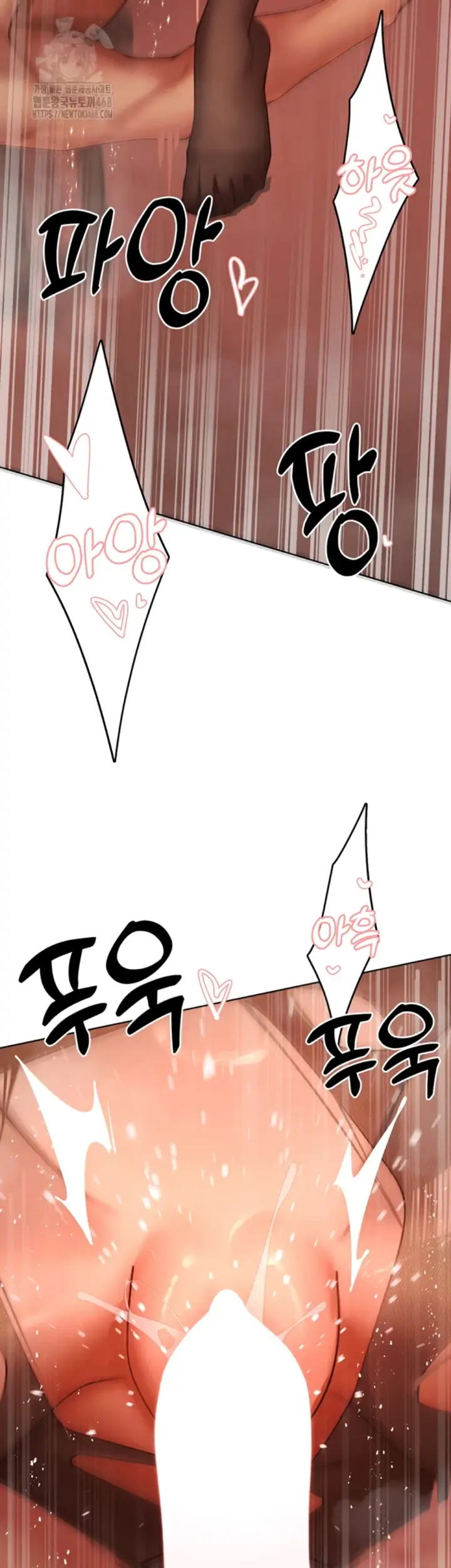 image-komik-the-protagonist-gets-stronger-chapter-56-17/42