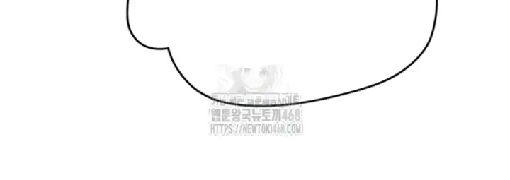 image-komik-the-protagonist-gets-stronger-chapter-56-30/42