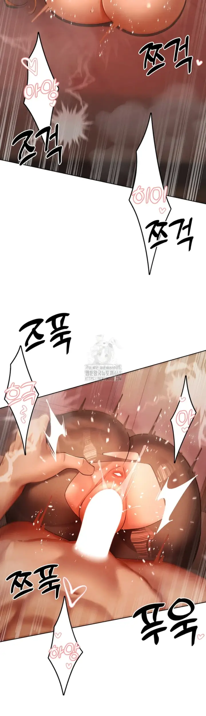 image-komik-the-protagonist-gets-stronger-chapter-56-34/42