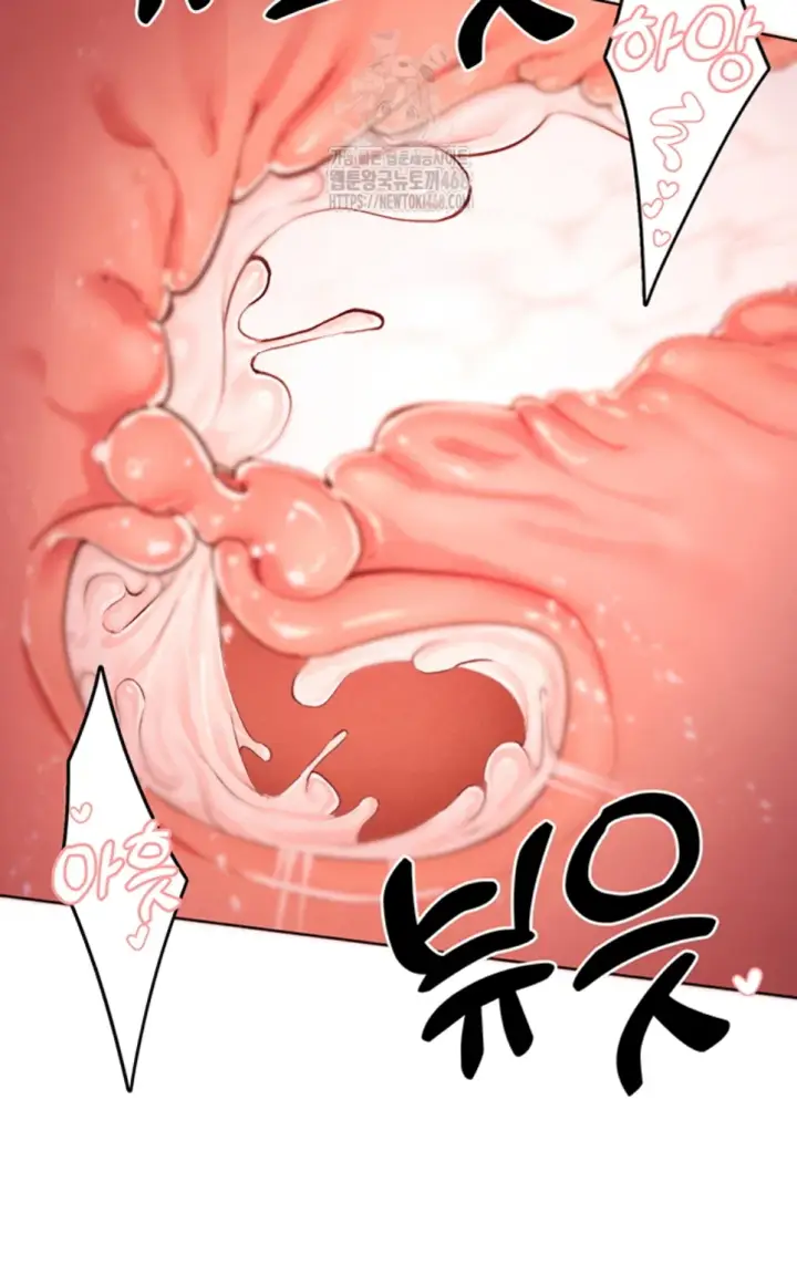 image-komik-the-protagonist-gets-stronger-chapter-56-37/42