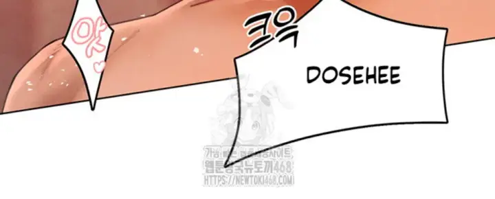 image-komik-the-protagonist-gets-stronger-chapter-57-34/41