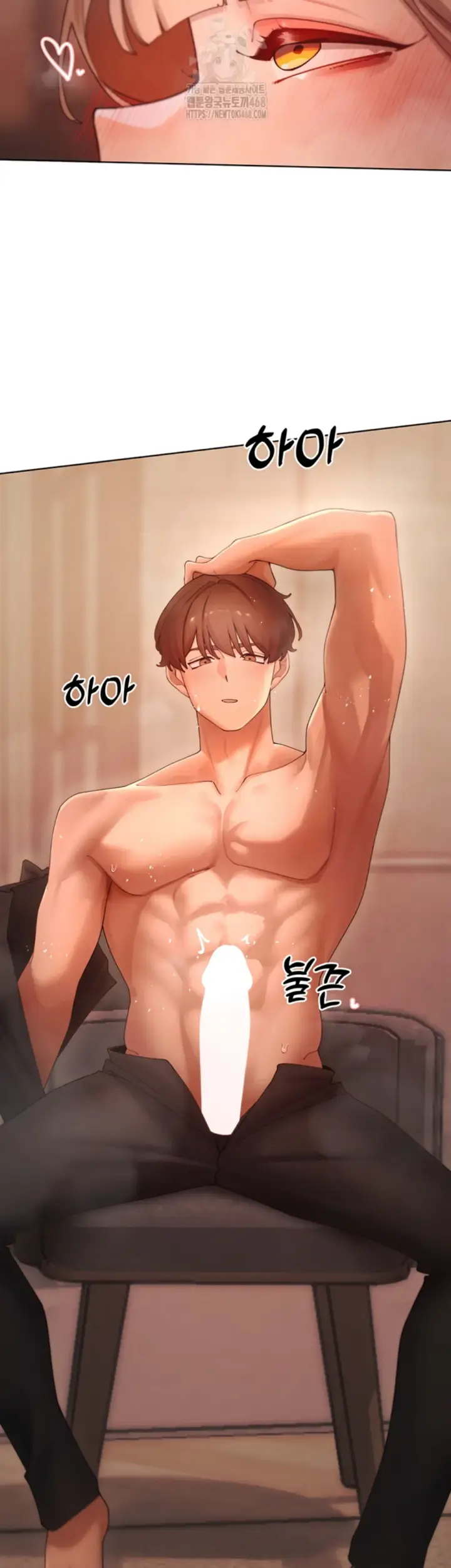 image-komik-the-protagonist-gets-stronger-chapter-60-11/33