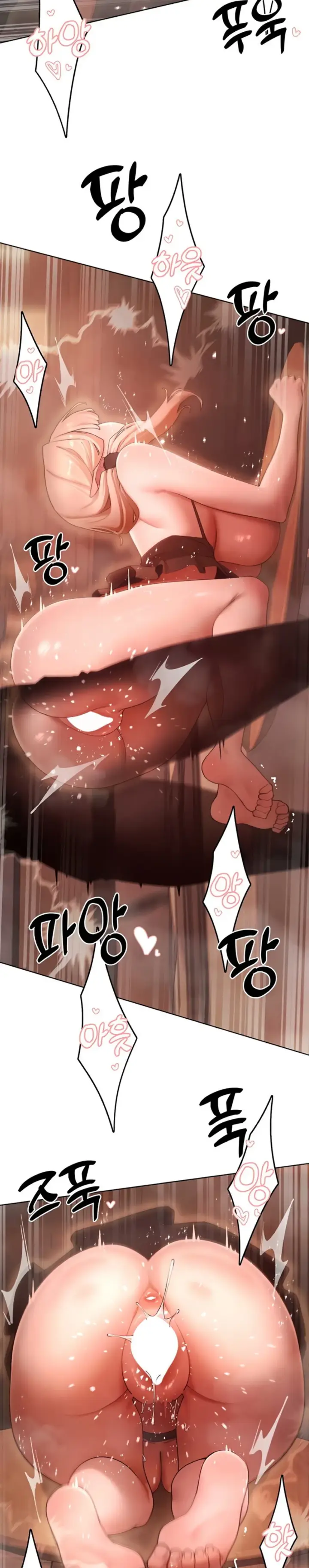image-komik-the-protagonist-gets-stronger-chapter-61-7/21