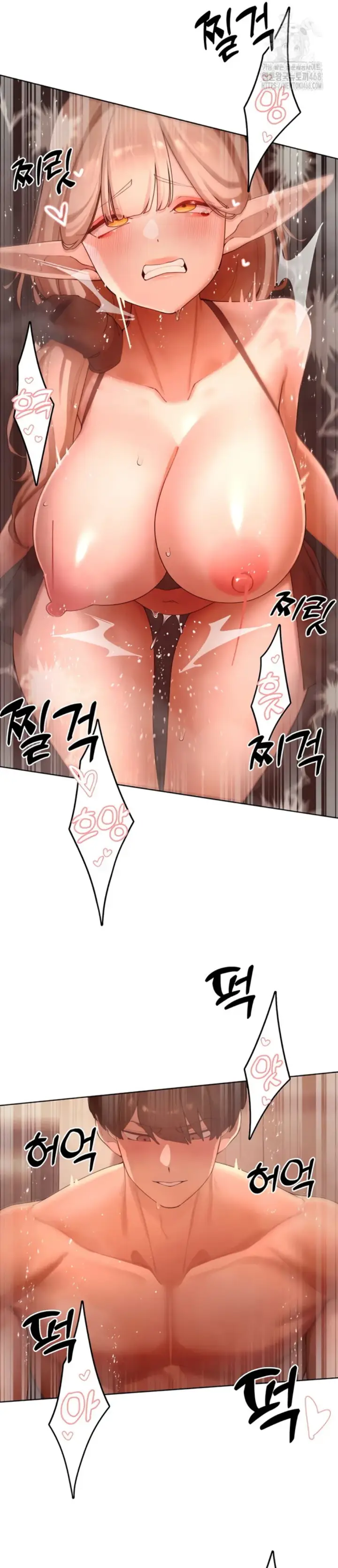 image-komik-the-protagonist-gets-stronger-chapter-61-13/21