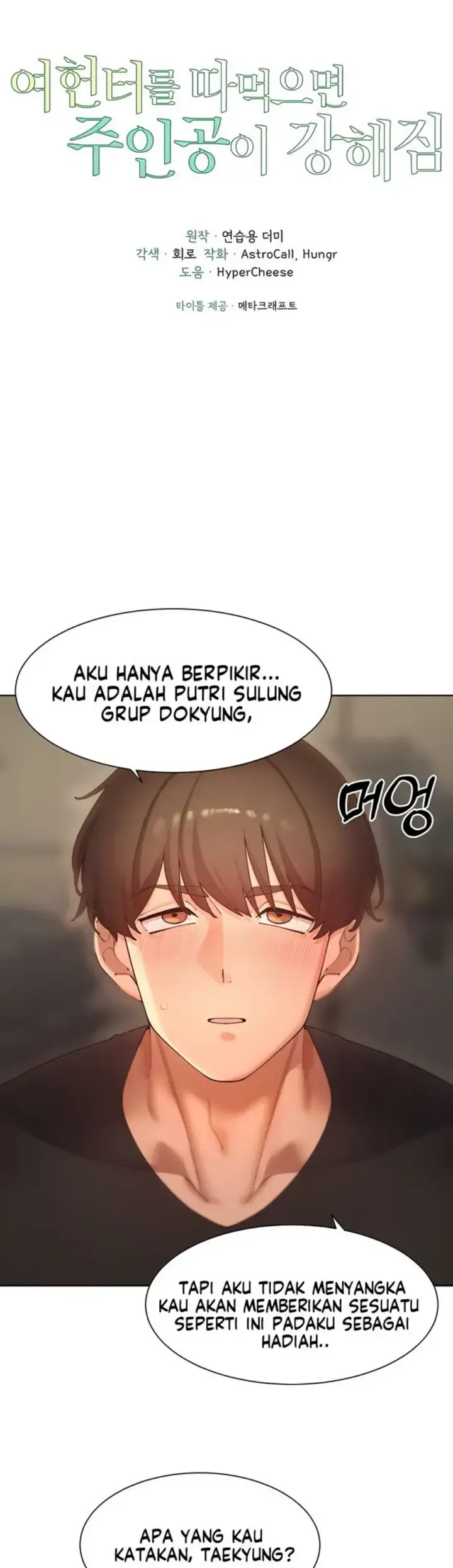 image-komik-the-protagonist-gets-stronger-chapter-62-0/21