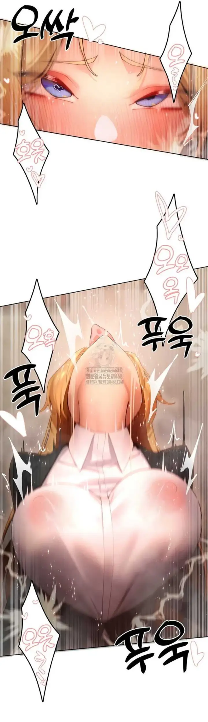 image-komik-the-protagonist-gets-stronger-chapter-63-25/36