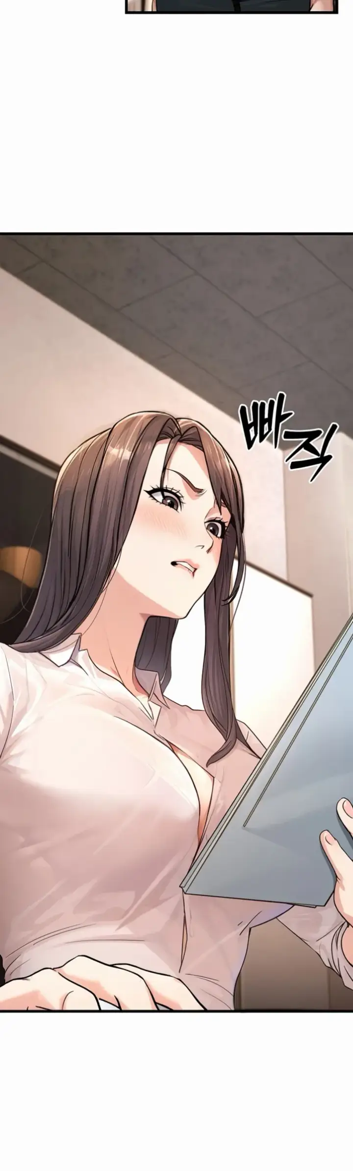 image-komik-the-public-servant-s-double-chapter-01-4/88