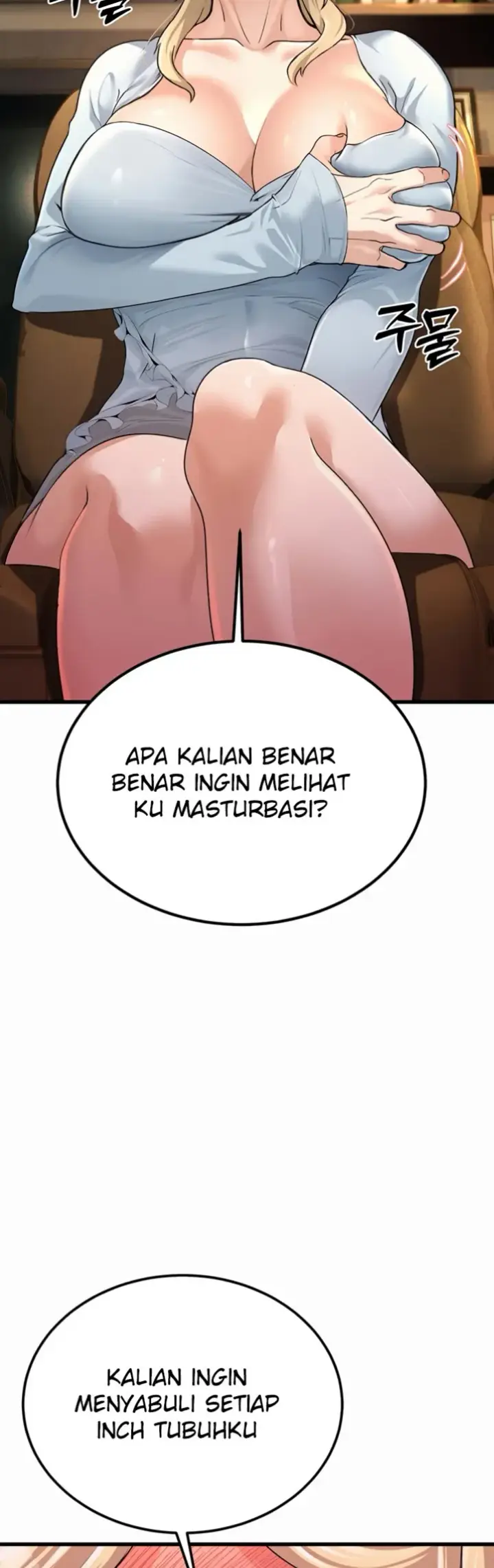 image-komik-the-public-servant-s-double-chapter-01-68/88
