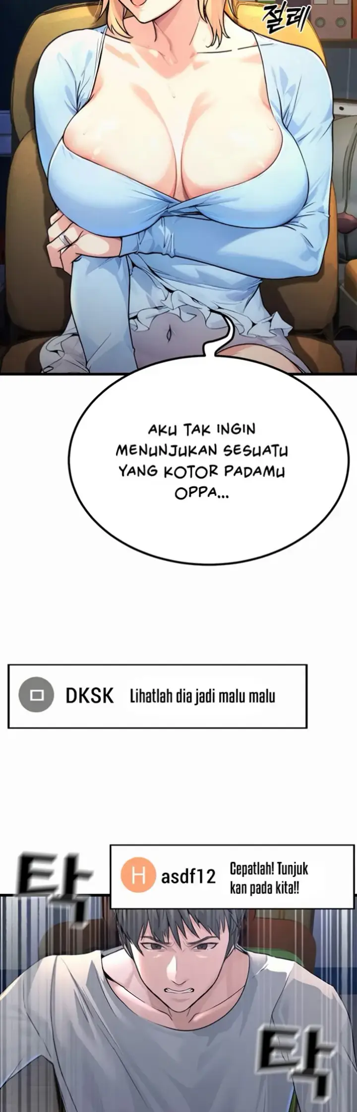 image-komik-the-public-servant-s-double-chapter-01-73/88