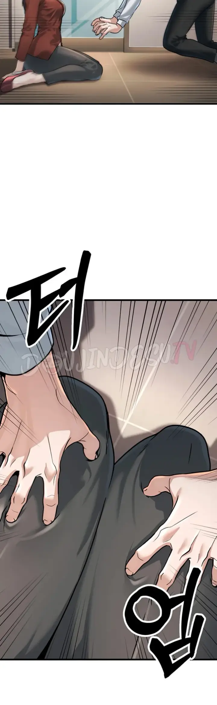 image-komik-the-public-servant-s-double-chapter-02-33/72