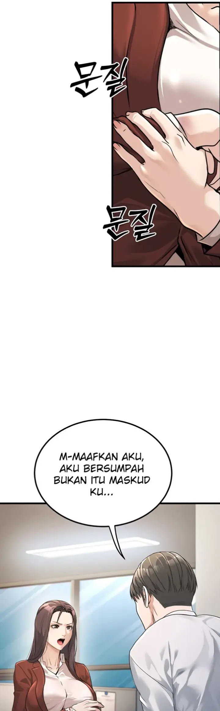 image-komik-the-public-servant-s-double-chapter-02-40/72