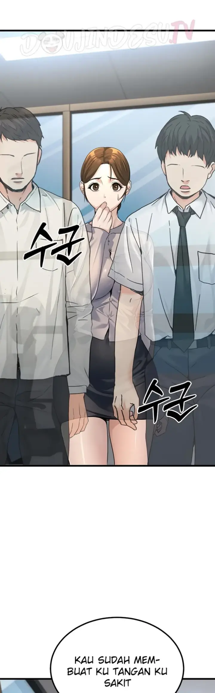 image-komik-the-public-servant-s-double-chapter-02-42/72
