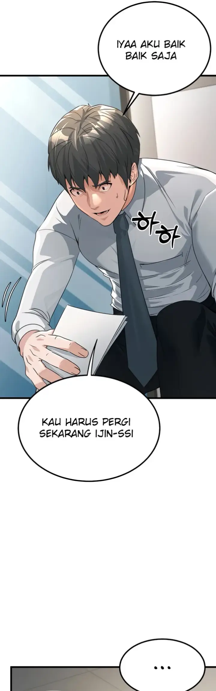image-komik-the-public-servant-s-double-chapter-02-46/72