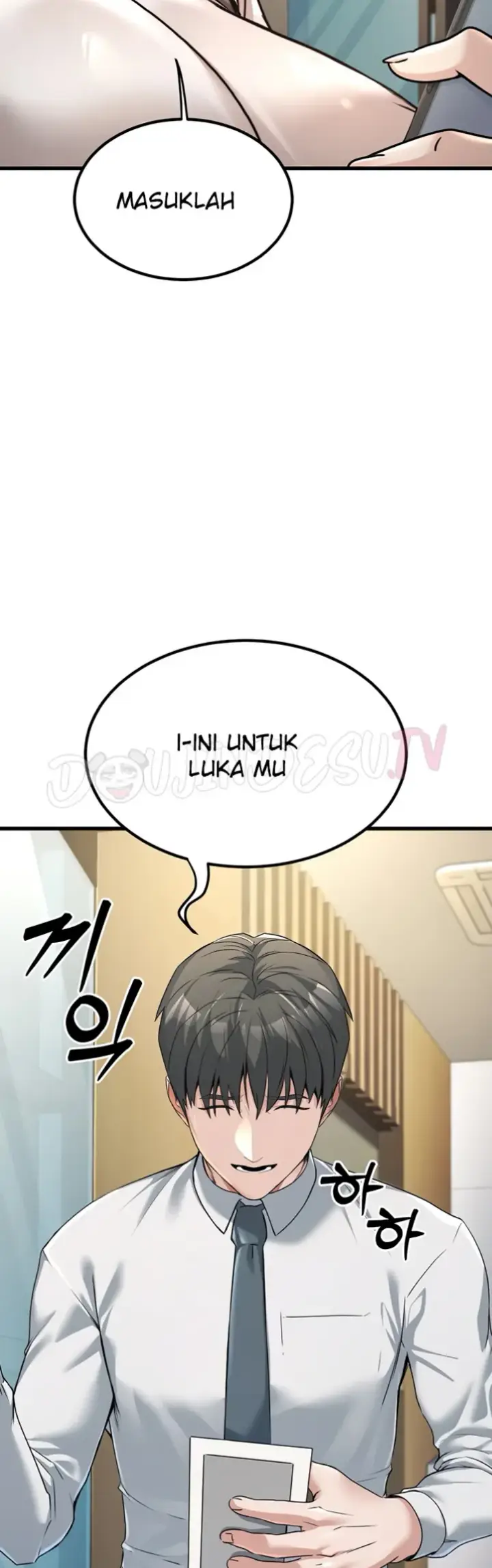 image-komik-the-public-servant-s-double-chapter-02-49/72