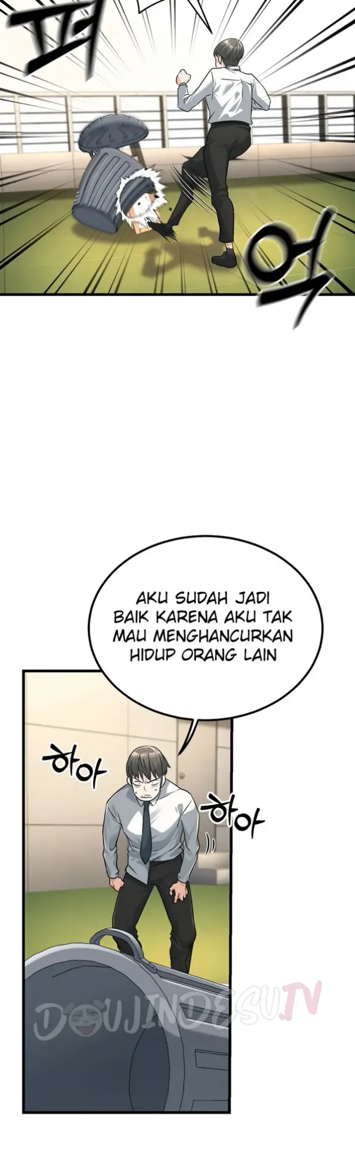 image-komik-the-public-servant-s-double-chapter-02-66/72