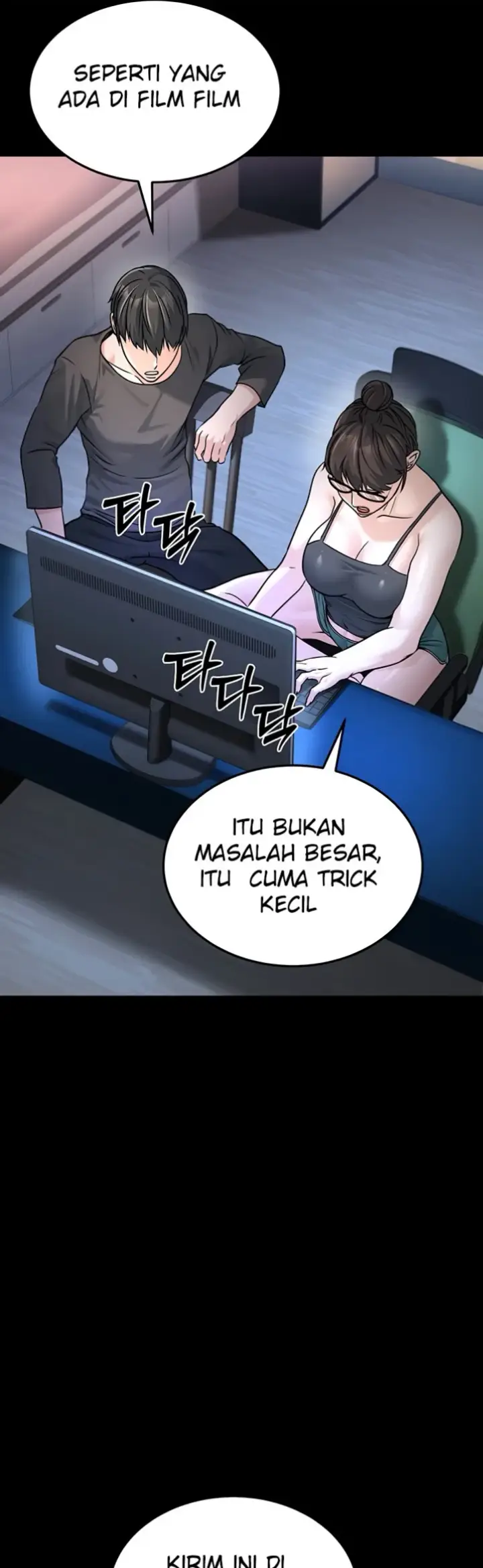 image-komik-the-public-servant-s-double-chapter-03-14/76